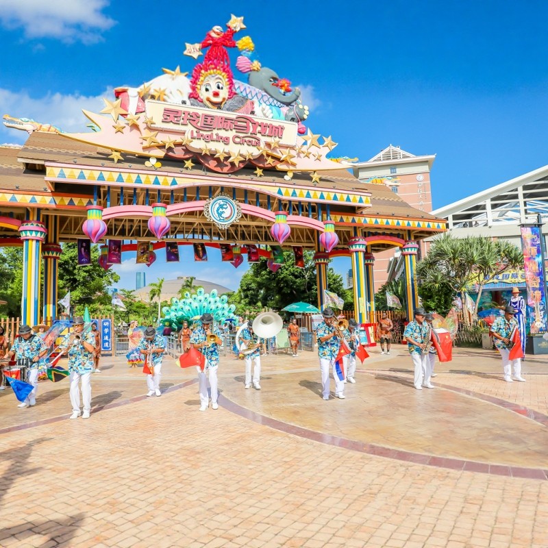 厦门集美喜来登大酒店+厦门灵玲动物王国门票3天2晚自由行