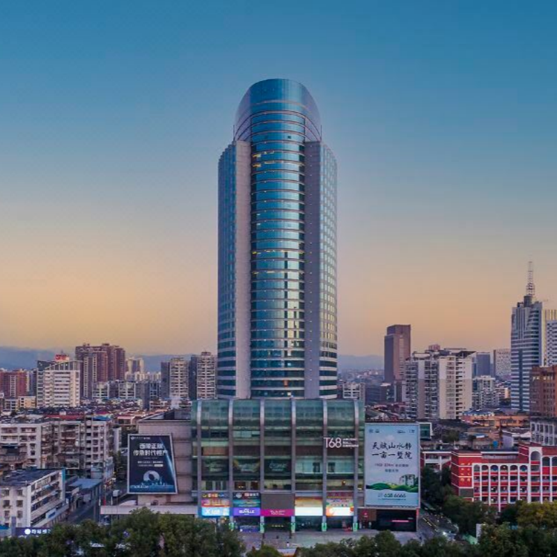 宜昌均瑶国际酒店1晚+两坝一峡&清江画廊&三峡人家&长江夜游 - 定制游预订