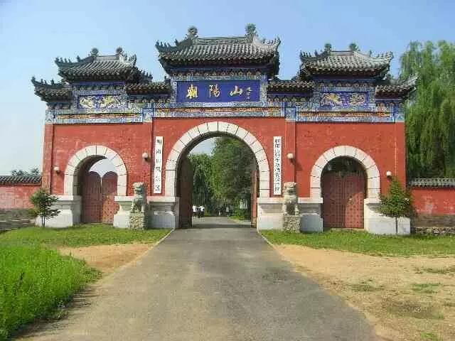 猪踪朝阳寺图片