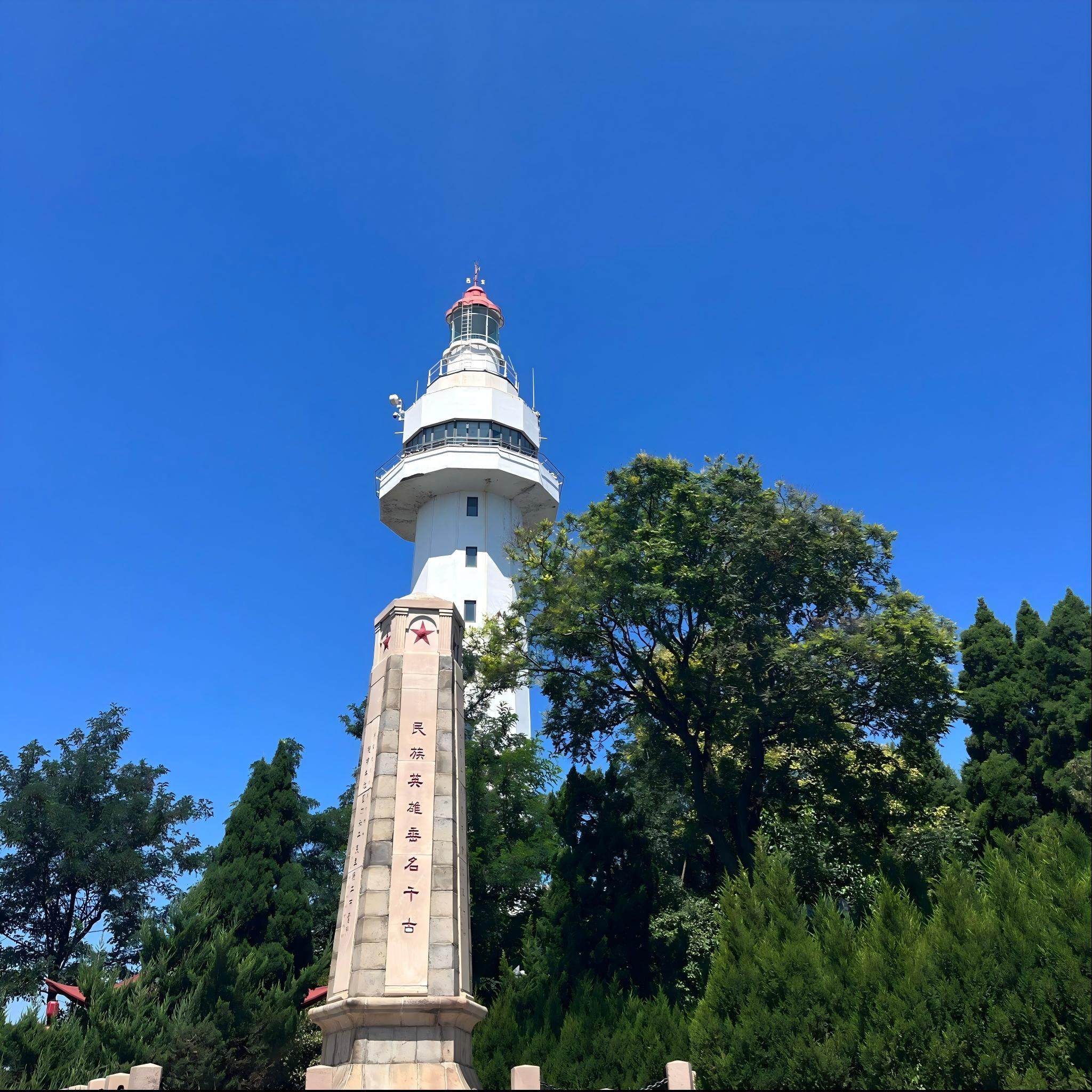 烟台临海海景酒店住宿+长岛风景区成人门票
