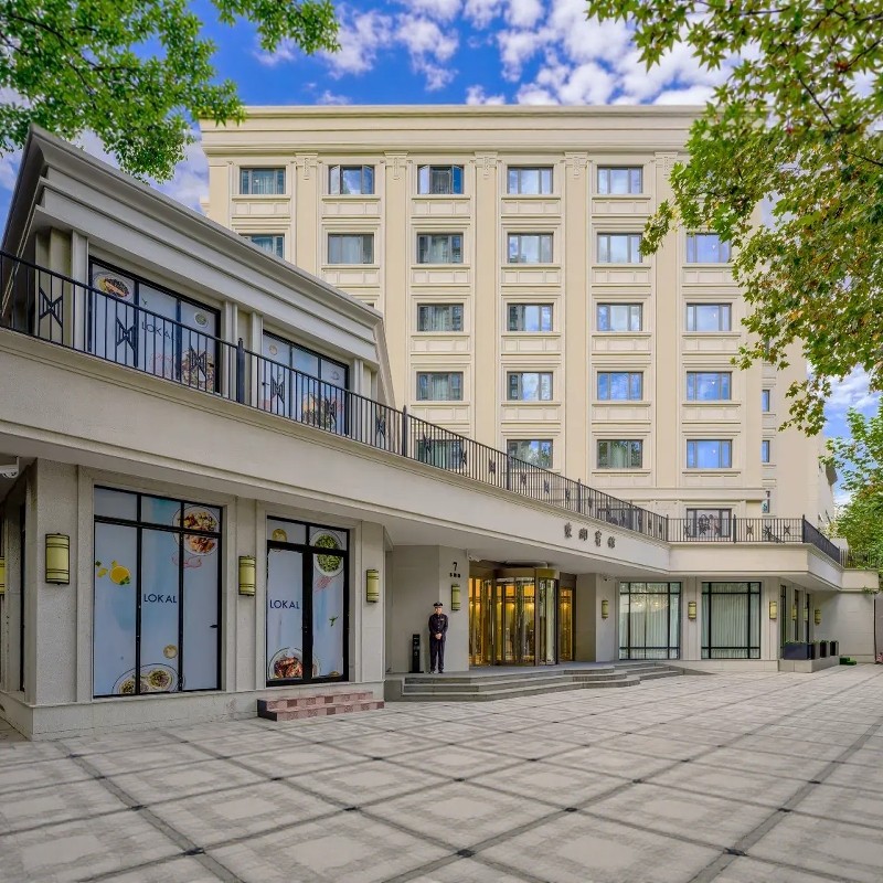 『静安商业圈 | 小资潮流店铺云集』2天1晚含豫园 | 上海东湖宾馆·悠选