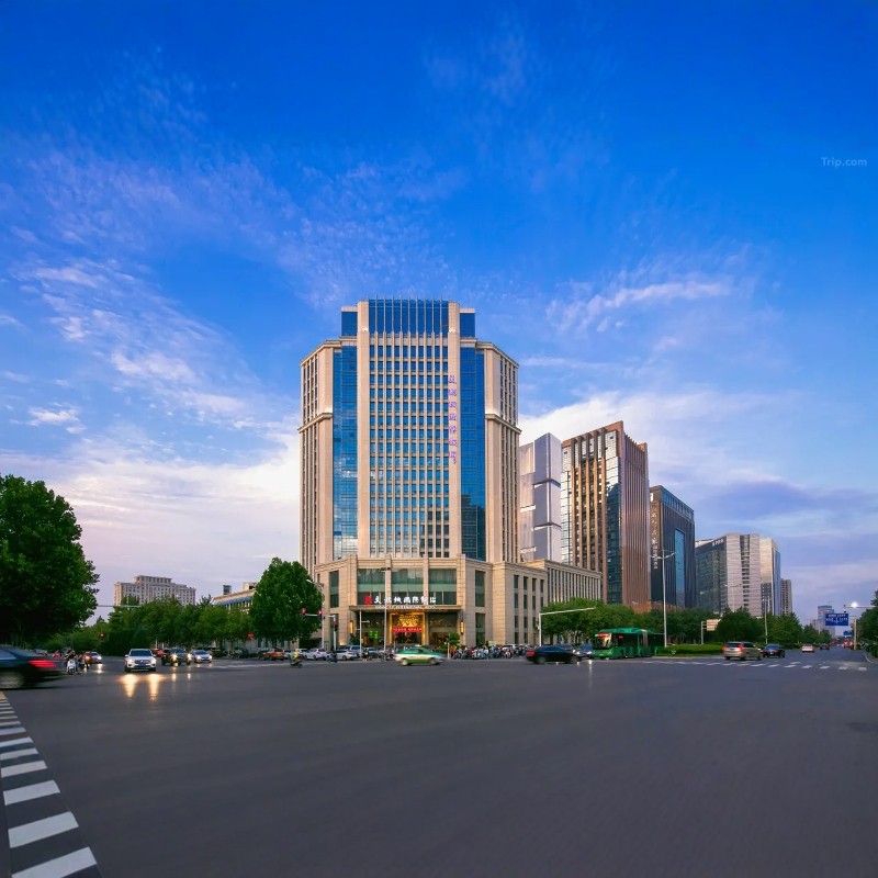 郑州天鹅城国际饭店|豪华大床房+郑州市动物园门票3天2晚自由行 - 定制游预订