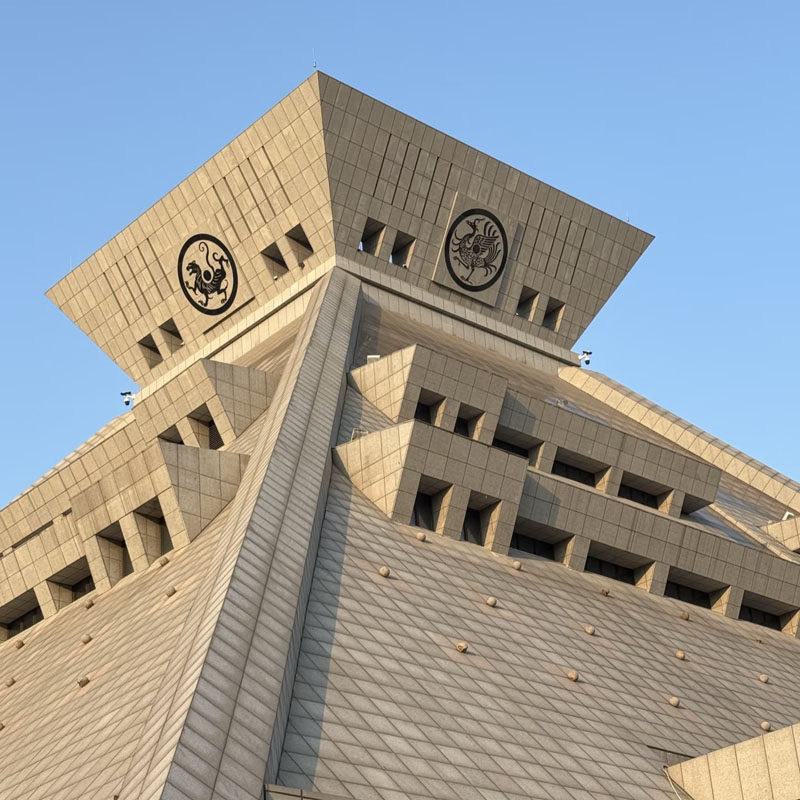 郑州自由行 郑州东站希尔顿惠庭酒店5天4晚 可选其他酒店