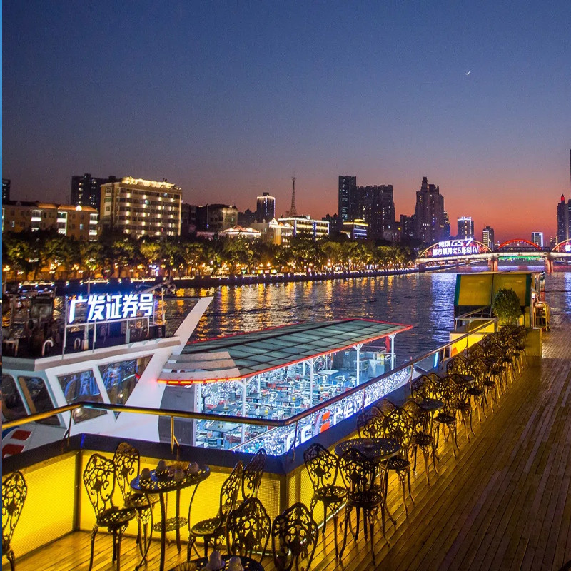 广州塔+珠江夜游+广州长隆野生动物世界+酒店一晚