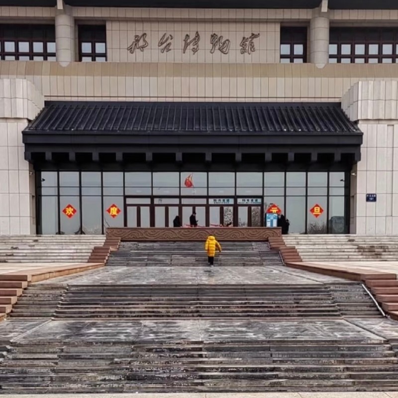 【畅玩】邢台隆尧天一名都公馆英伦堡主题豪华套房五天四晚+清风楼+博物馆