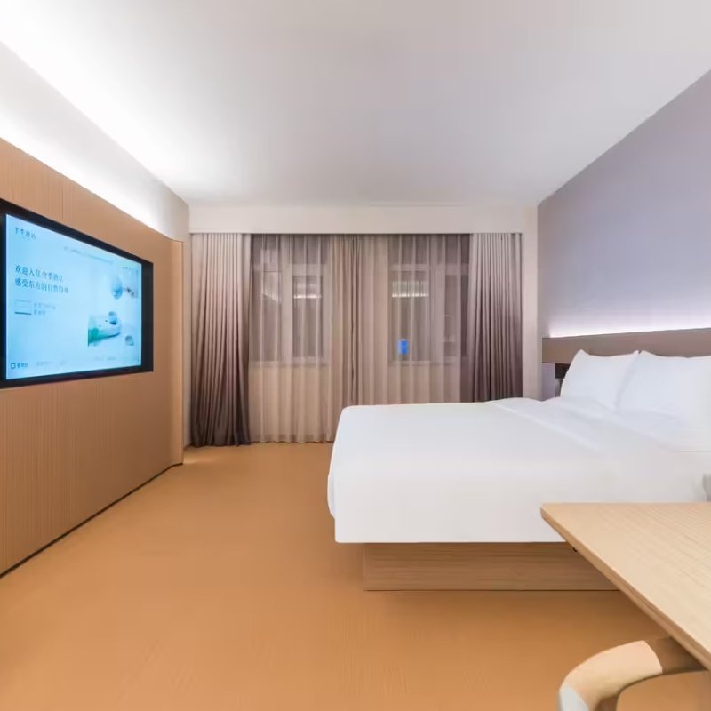 哈尔滨全季酒店(群力新区机场高速店)自由行套餐