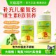 21 Golden Vita children's multivitamin B complex tablets multiple b12 b2 b6 non-teenage vitamin c gummies