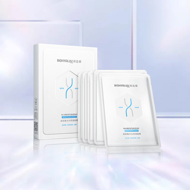 5片【润百颜】肉肉面膜累计销量:1000 件独家优惠:5