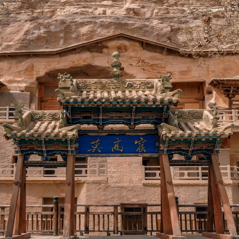 敦煌莫高窟半日游 - 定制游预订