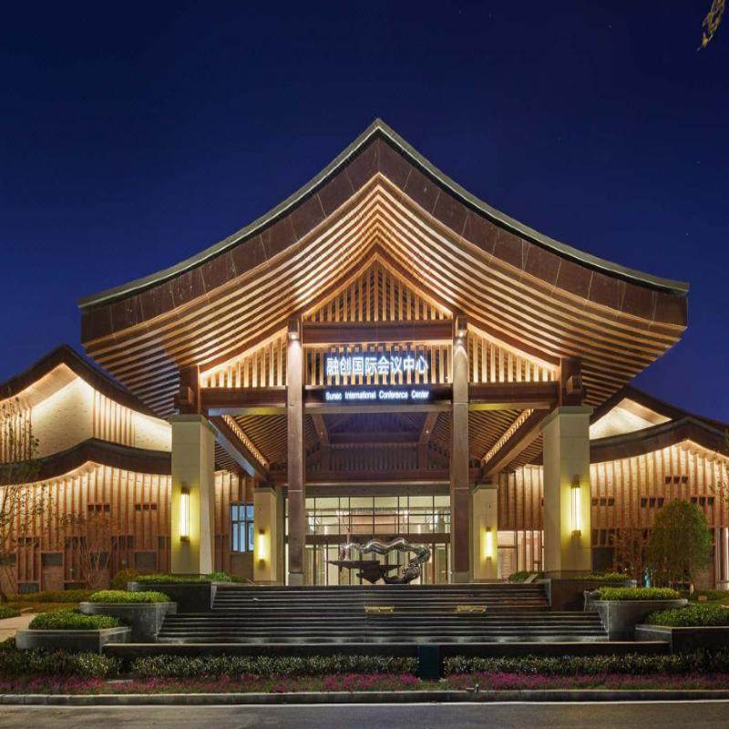 济南施柏阁酒店/高级山景大+济南融创海世界+乐园3天2晚 - 定制游预订