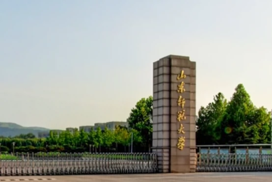 山东师范大学(长清湖校区)图片