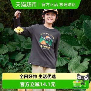 
[balaOne] Bala Bala children's long-sleeved T-shirt boys 2026 spring new girls bottoming shirt outdoor