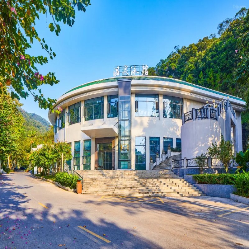 从化广东温泉宾馆2天1晚含自助早餐+自助晚餐+泡兰苑露天温泉白石山生命谷