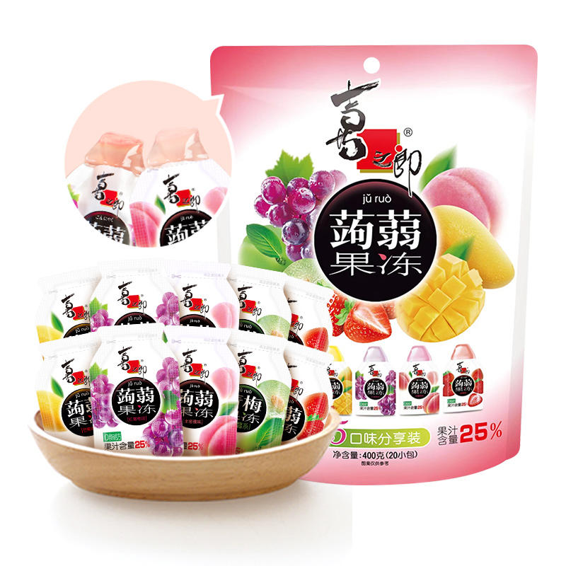 【喜之郎】蒟蒻果汁果冻20包，共400g 卷后14.8元