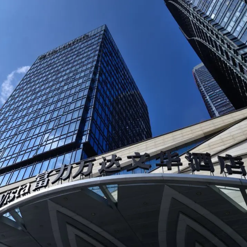 错峰特惠|3天2晚云南昆明富力万达文华酒店套餐/昆明洲际酒店