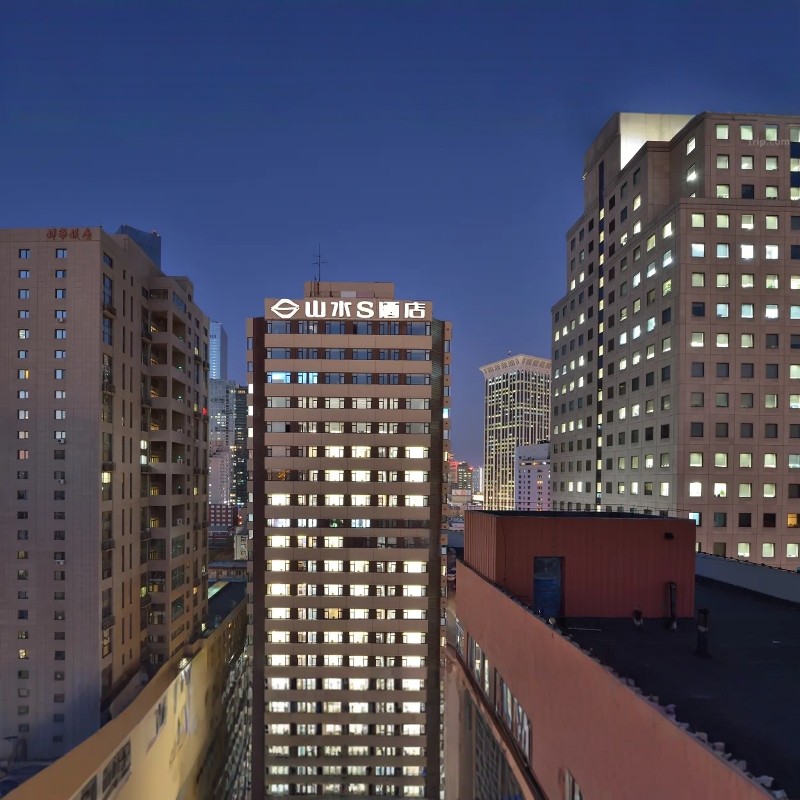 大连-山水S酒店(青泥洼桥地铁站店)+老虎滩海洋公园2天1晚自由行 - 定制游预订