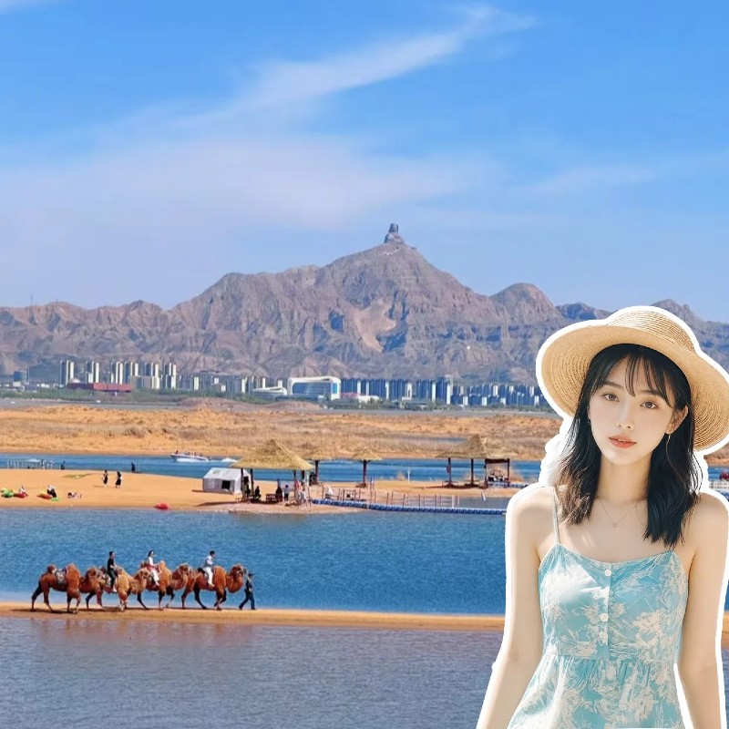 1日游乌海湖拉僧庙[【精品小团】0购物不进店 - 定制游预订