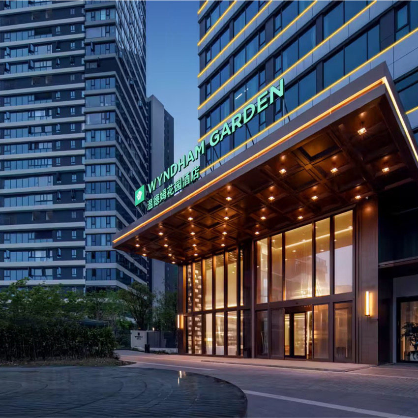 【湘江北去,橘子洲头-4天3晚】长沙岳麓温德姆花园酒店+早餐+多门票 - 定制游预订