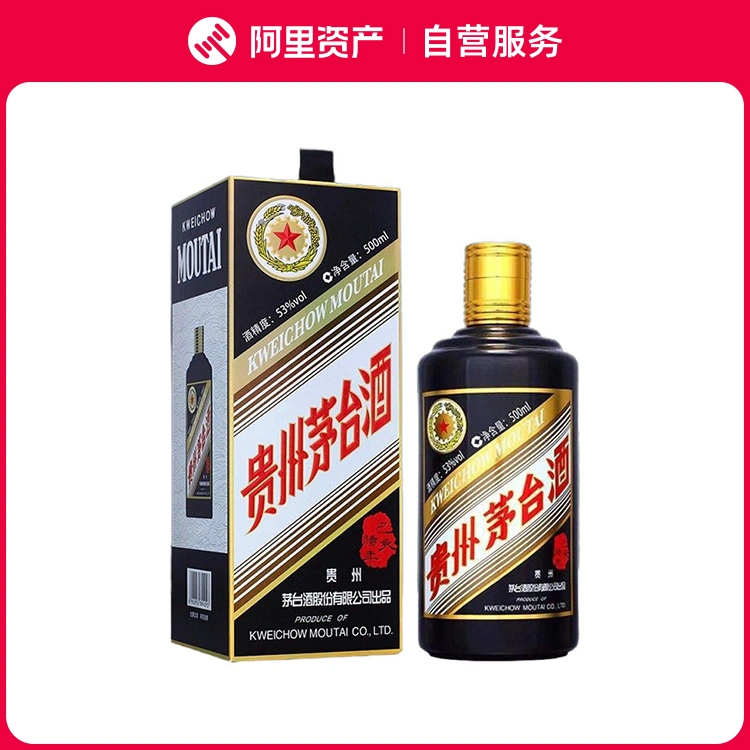 大卖场- 易金在线