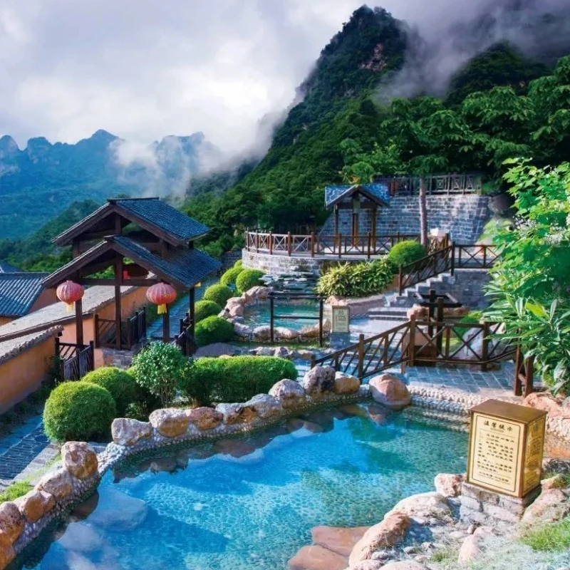 【周末不加价】咸宁嘉鱼山湖温泉酒店禅意私汤房双人不夜城门票