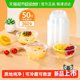 Temeiju disposable bowl ice powder packed meal bowl household cold cake bowl round soup bowl lunch box bowl chopstick tableware