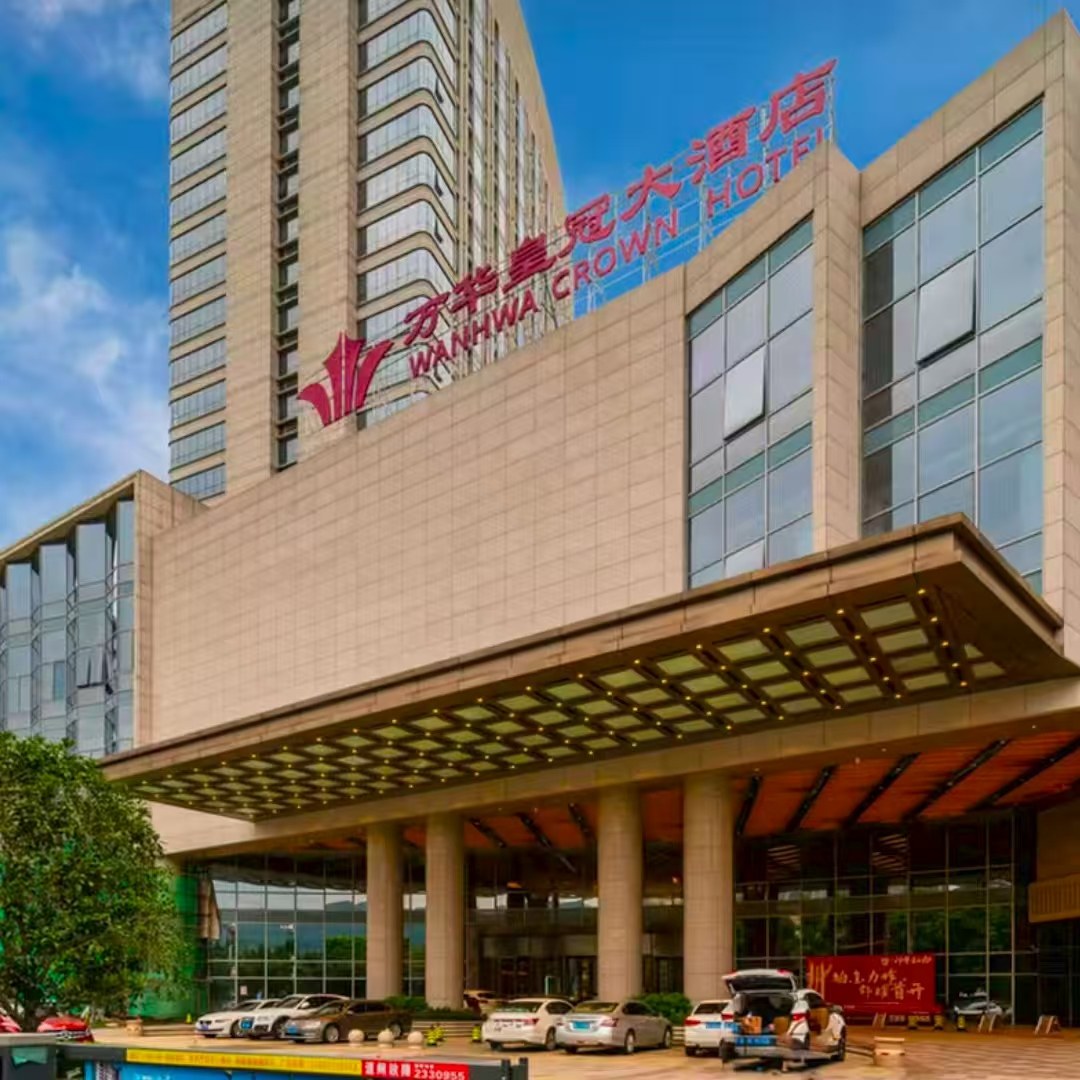 【畅享】龙岩万华皇冠大酒店大床房3天2晚+印象大红袍