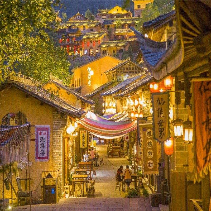 周末年假套餐 江西上饶自由行4晚5天 上饶凤凰大道亚朵酒店+饶州古镇 可选其他酒店