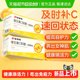 21 Gold Vitamin C Gummies VC Tablets Chewable Vitamin C Genuine Official Flagship Multivitamin VC Melatonin