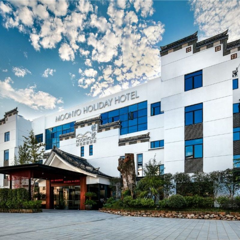 武夷山幔悦精选度假酒店3天2晚丨高级大床房 双早丨武夷山印象大红袍 vipB席2人 - 定制游预订