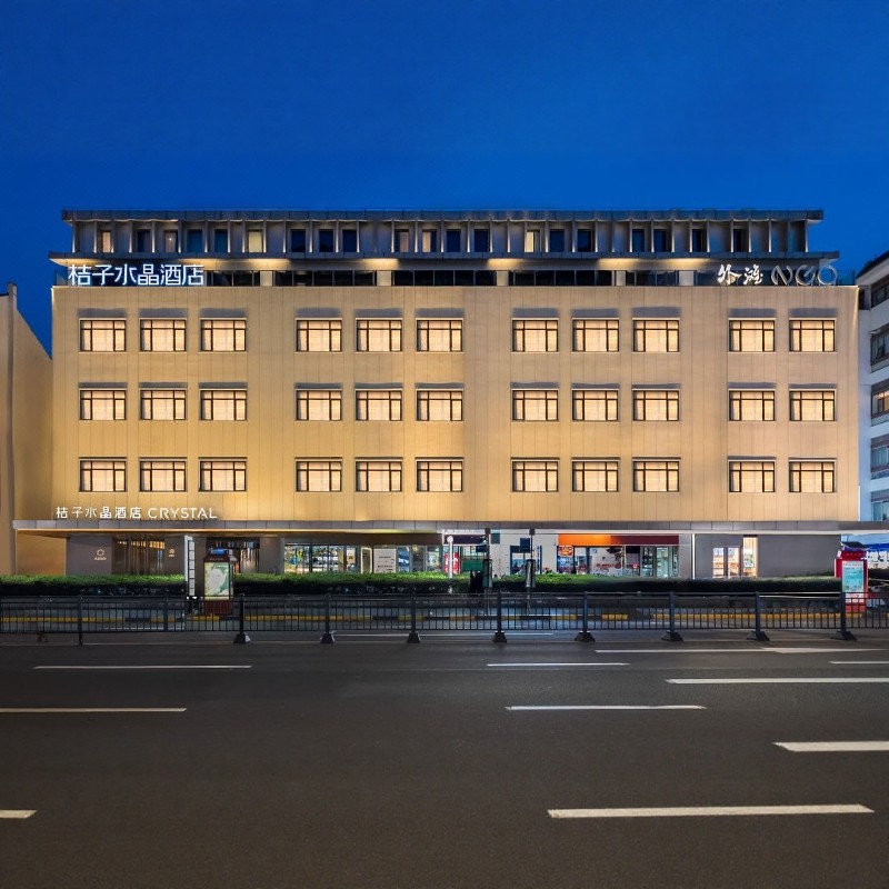 贵阳%5天4晚自由行