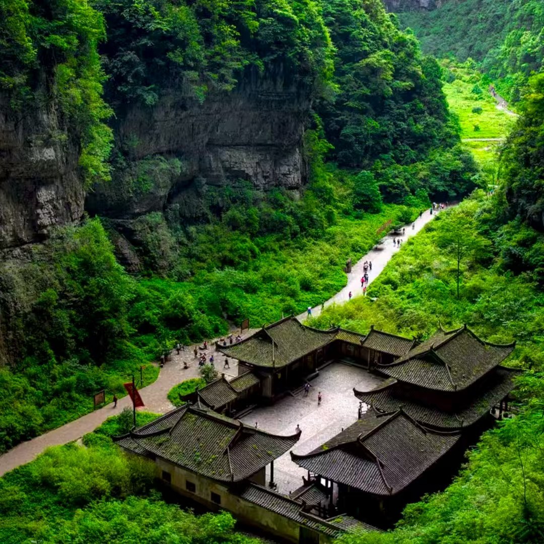 【畅享】重庆大世界君亭酒店双床房2天1晚+武隆天生三桥+丰都鬼城