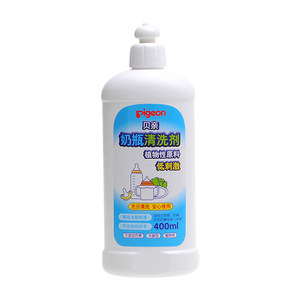 
Pigeon baby bottle fruit and vegetable cleaning agent cleaning liquid baby pacifier tableware toy dishwashing liquid