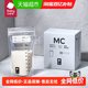 babycare milk storage bag breast milk freshness bag portable one-time storage freshness freezer bag small capacity