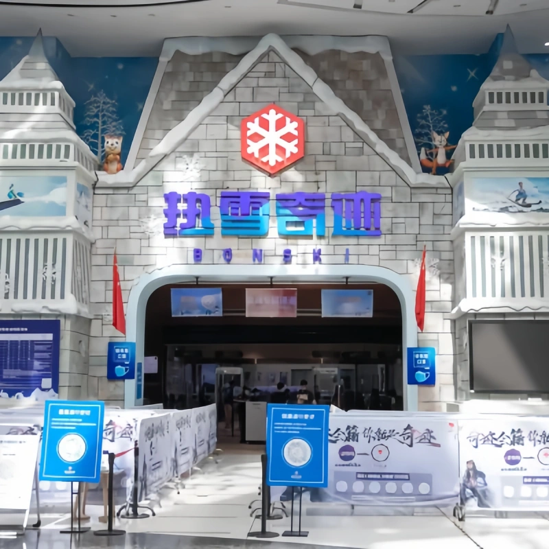 广州融创施柏阁酒店 高级城景双床房2天1晚+双早+双人广州热雪奇迹初级道滑雪