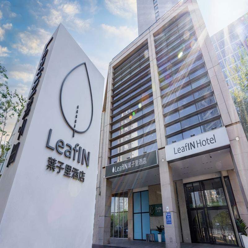 北京自由行2晚3日 北京望京葉子里酒店 可定其它酒店