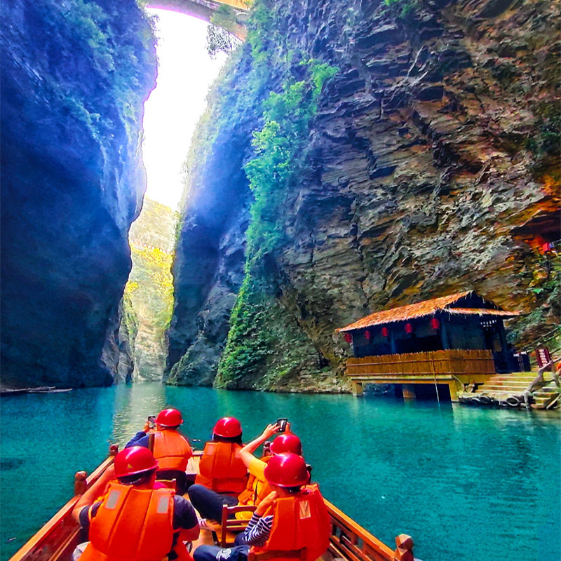 『30人内品质团』恩施4日游 梭布垭+屏山峡谷+大峡谷