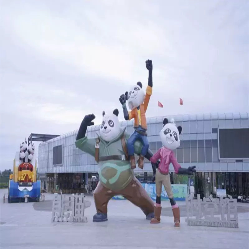 熊猫时空馆图片
