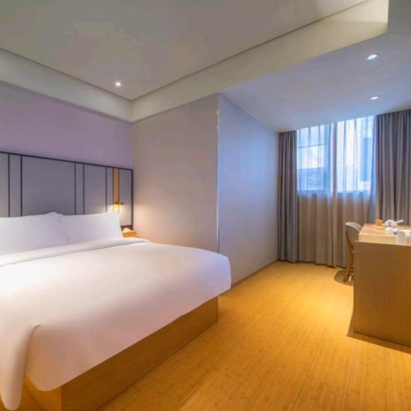 x【4天3晚】贵阳自由行住全季酒店(贵阳甲秀楼民生路好吃街店)+黔灵山公园门票套票