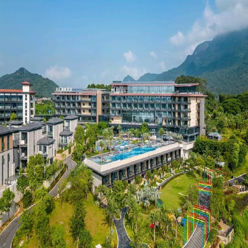 广州合汇温泉酒店(白水寨度假区店)住1晚+1人早餐+1人温泉+泳池