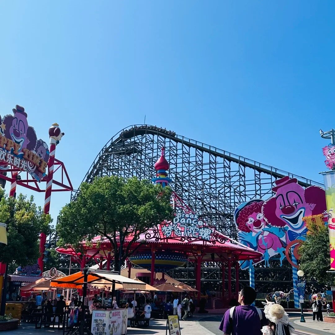 深圳南山科技园澳特科兴亚朵S酒店住宿+欢乐谷成人门票
