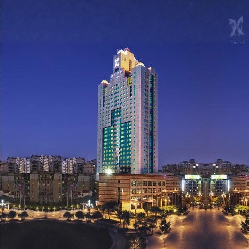 【YT】3天2晚 | 泉州悦华酒店丨高级房/豪华房+非遗木偶戏演出 - 定制游预订