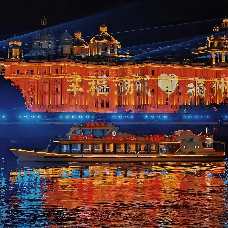 福州%5天4晚自由行