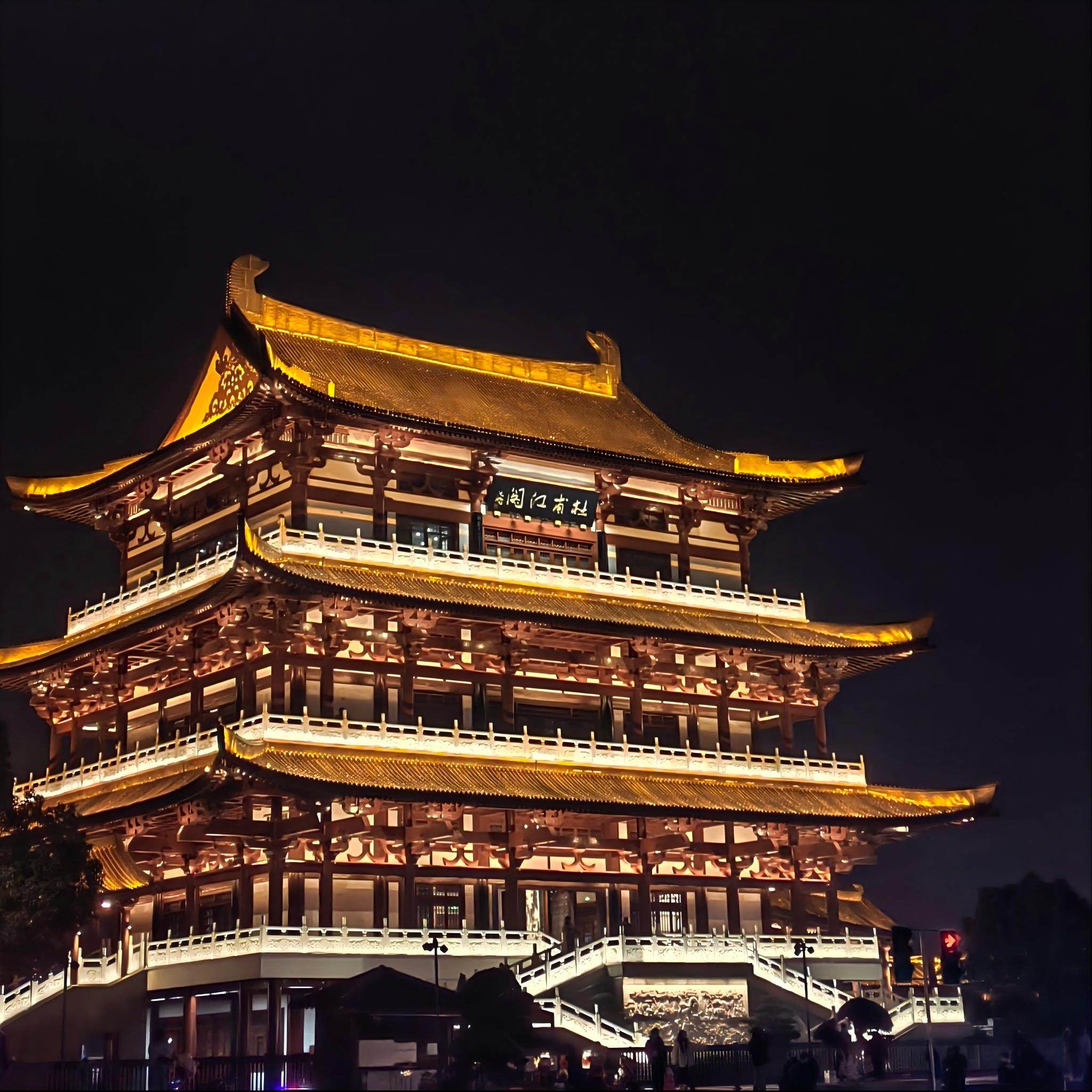 长沙江景品牌酒店住宿+长沙方特东方神画成人票