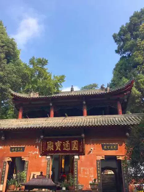 普渡寺图片