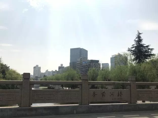 河滨公园(北街店)图片