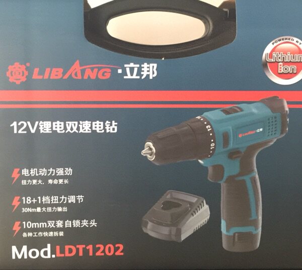 TAJIMA NIPPON 12V 리튬 배터리 2단 전기 드릴 장착 부품 공급 13588601847 CHEN 자매-