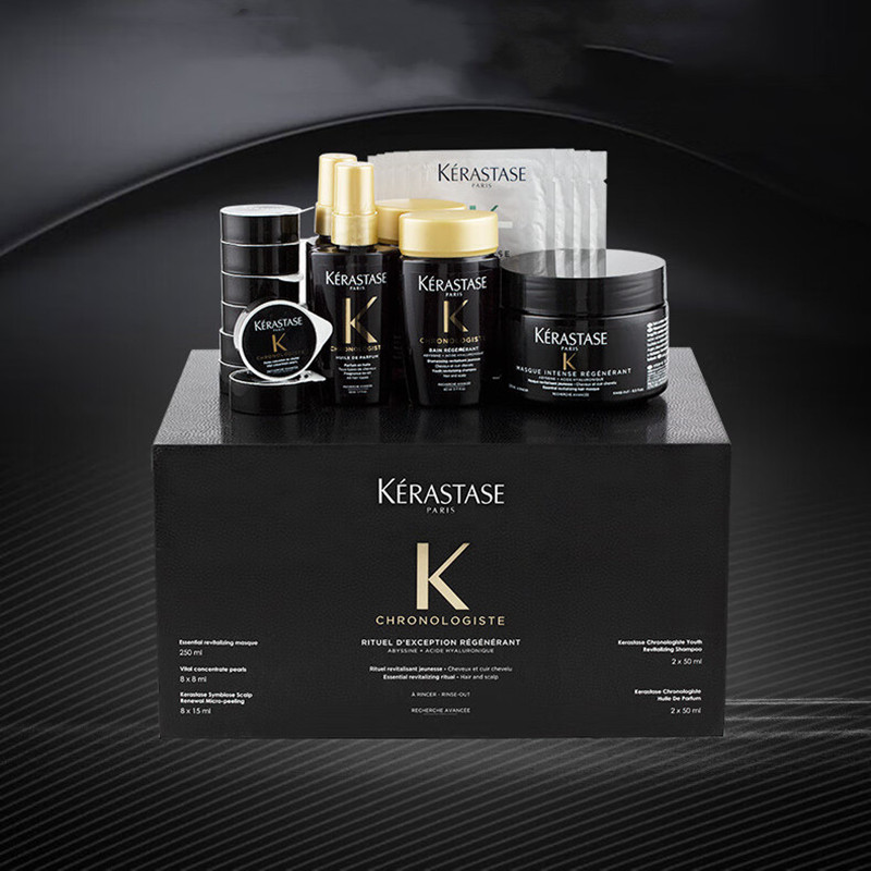 【新品、最安値】KERASTASE キャビアトリートメント新品 ×3セット 新品、最安値】KERASTASE 近寄る キャビアトリートメント新品 ×3