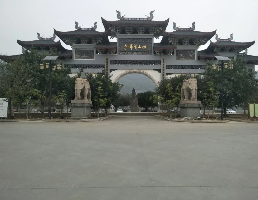 旗山万佛寺图片