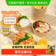Yunlei disposable lunch box kraft paper round bowl with lid 750ml*12 set of fruit salad bento picnic packaging box