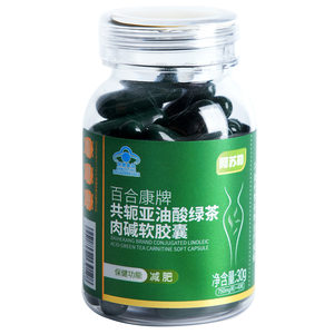 Azerle co -crickets, green tea meat -alkaline soft capsules, weight loss, fat loss, fat reduction, fat reduction, fat reduction, fat reduction, fat reduction, fat reduction, fat reduction, fat reduction, fat reduction, fat reduction, fat reduction, fat reduction, fat reduction, fat reduction, fat reduction, fat reduction, fat reduction, fat reduction, fat reduction, fat reduction, fat reduction, fat reduction, fat reduction, fat reduction, fat reduction, fat reduction, fat reduction, fat reduction, fat reduction, fat reduction, fat reduction, fat reduction,
